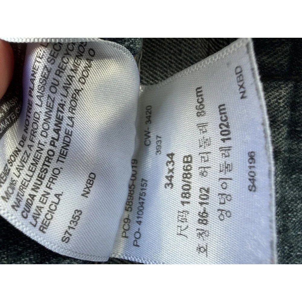Levi Strauss Signature Jeans Mens 34x34 Relaxed Fit Straight Fit Blue Faded